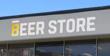 The Beer Store. (File photo by Miranda Chant, Blackburn News)